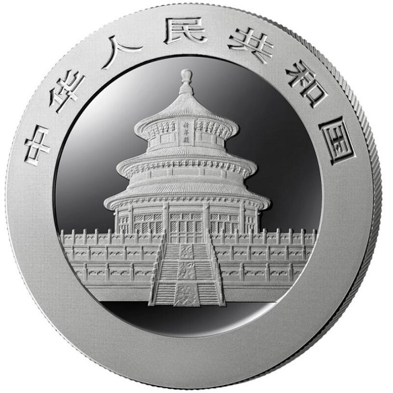 2025 30g Chinese Panda Silver Coin