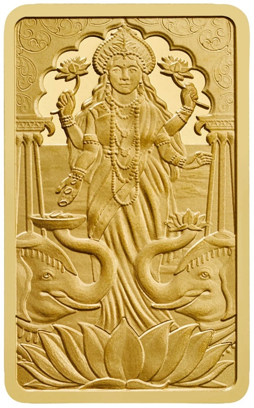 1g Lakshmi Gold Bar