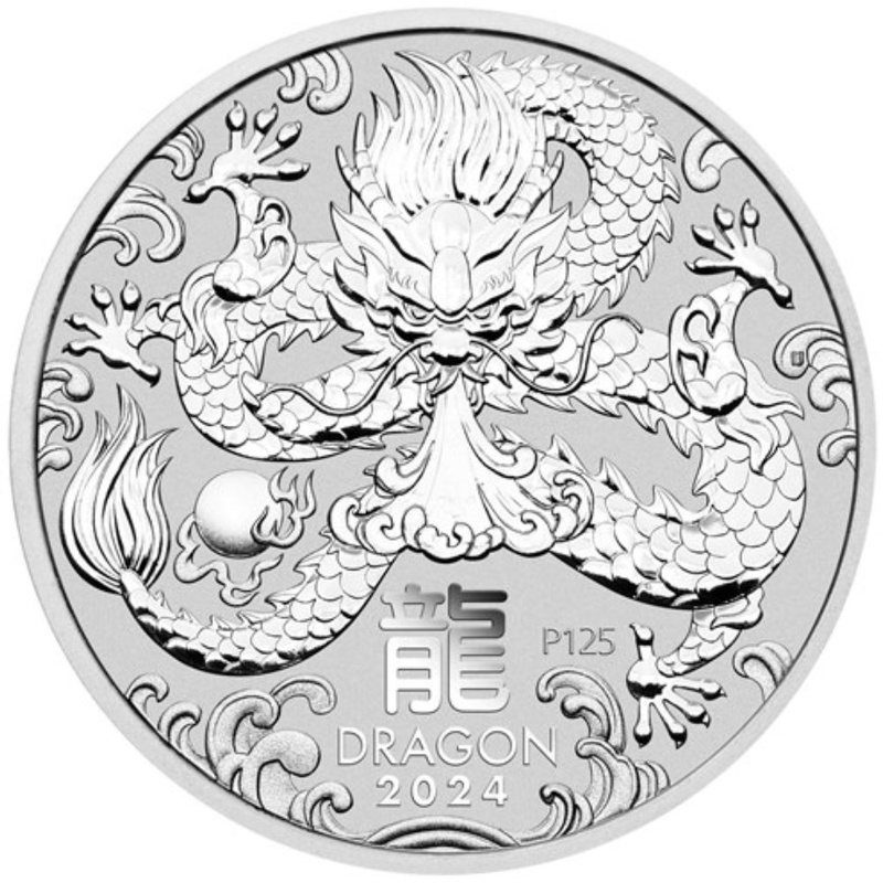 2024 5oz Perth Mint Lunar Year of the Dragon Silver Coin